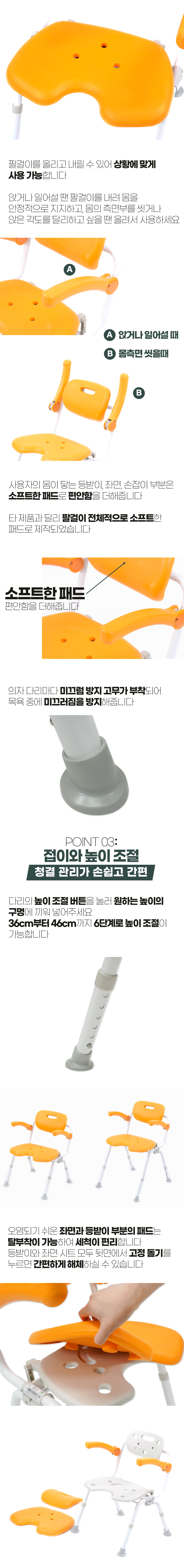 PN-L4152101D 뉴클리어 상세 이미지 2