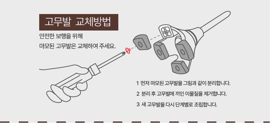 BS 상세 이미지 6
