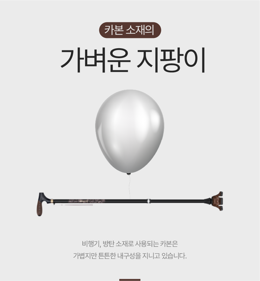 BS 상세 이미지 3