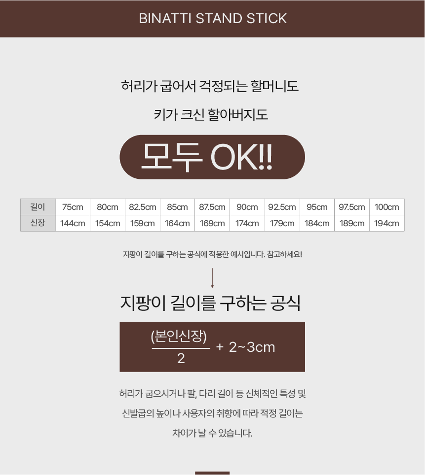 BS 상세 이미지 8