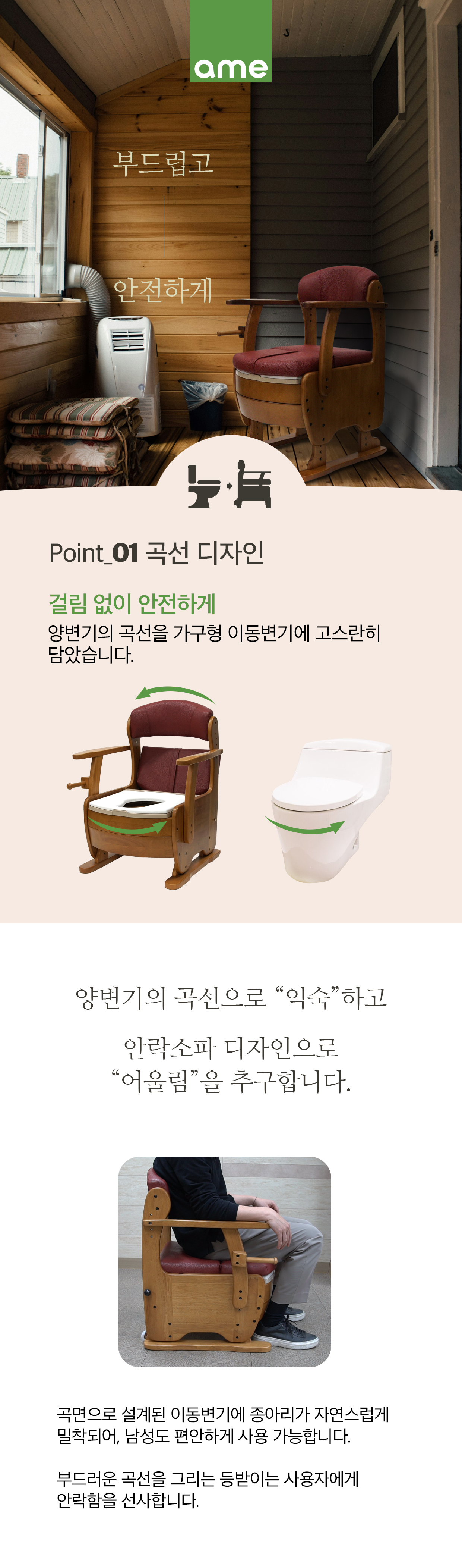 APT-103 상세 이미지 2