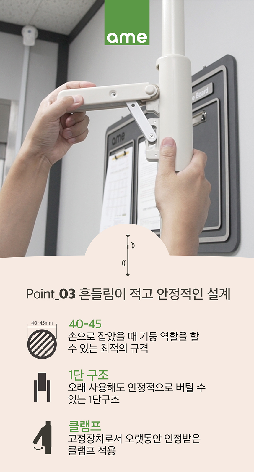 ASH-211 상세 이미지 4