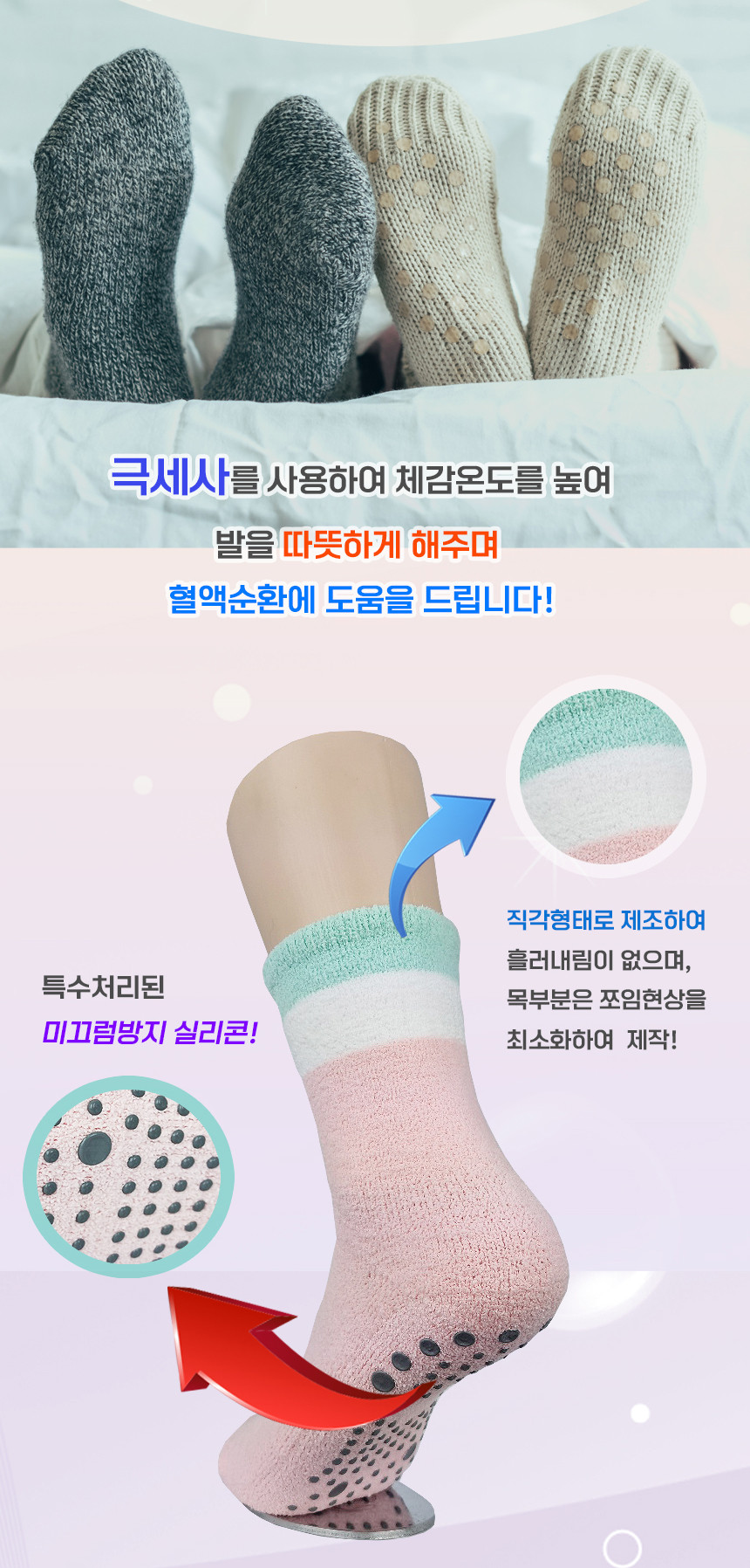 YH-202 상세 이미지 2