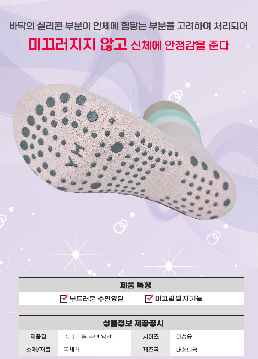 YH-202 상세 이미지 3