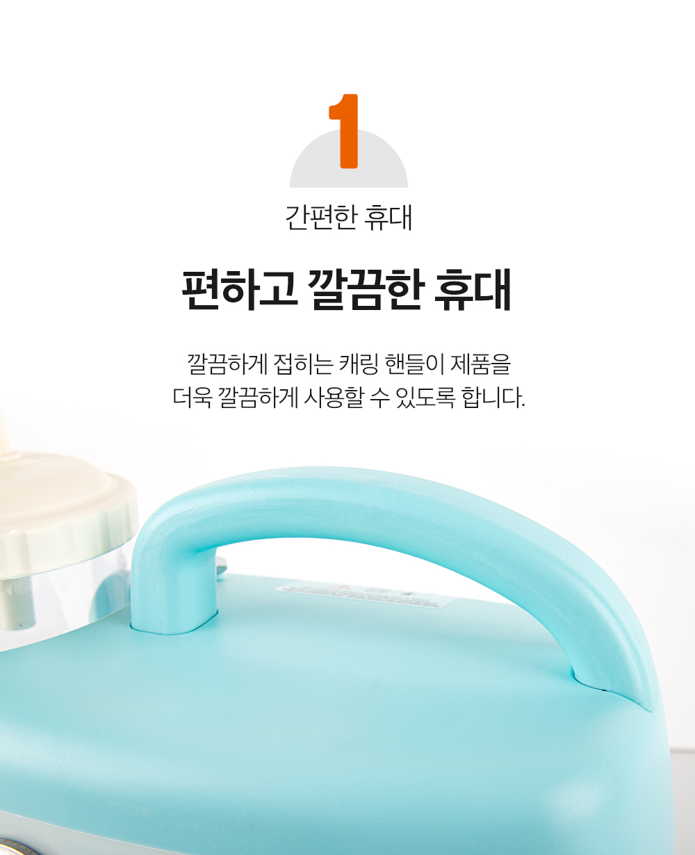 HS-111 상세 이미지 2