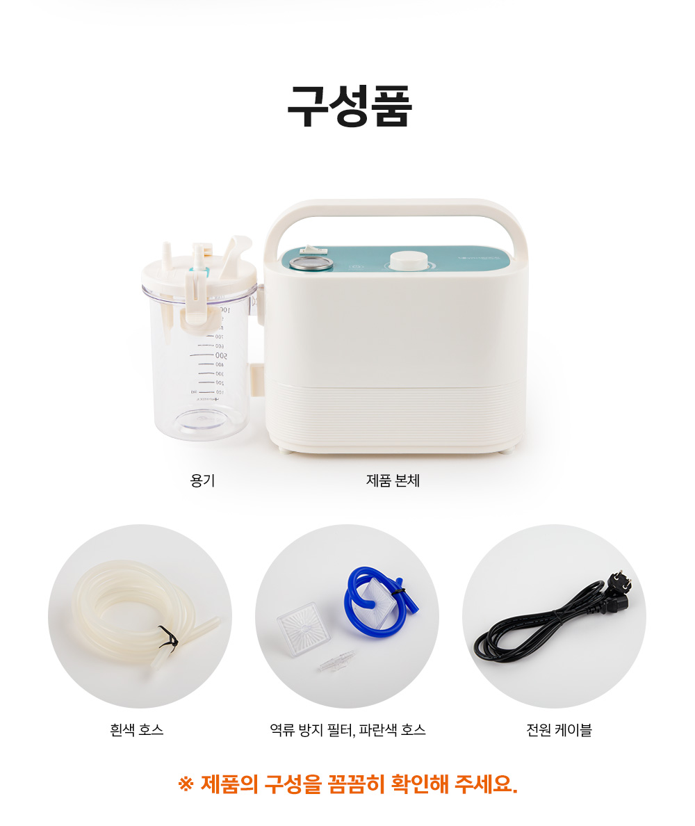 HS-112 상세 이미지 10